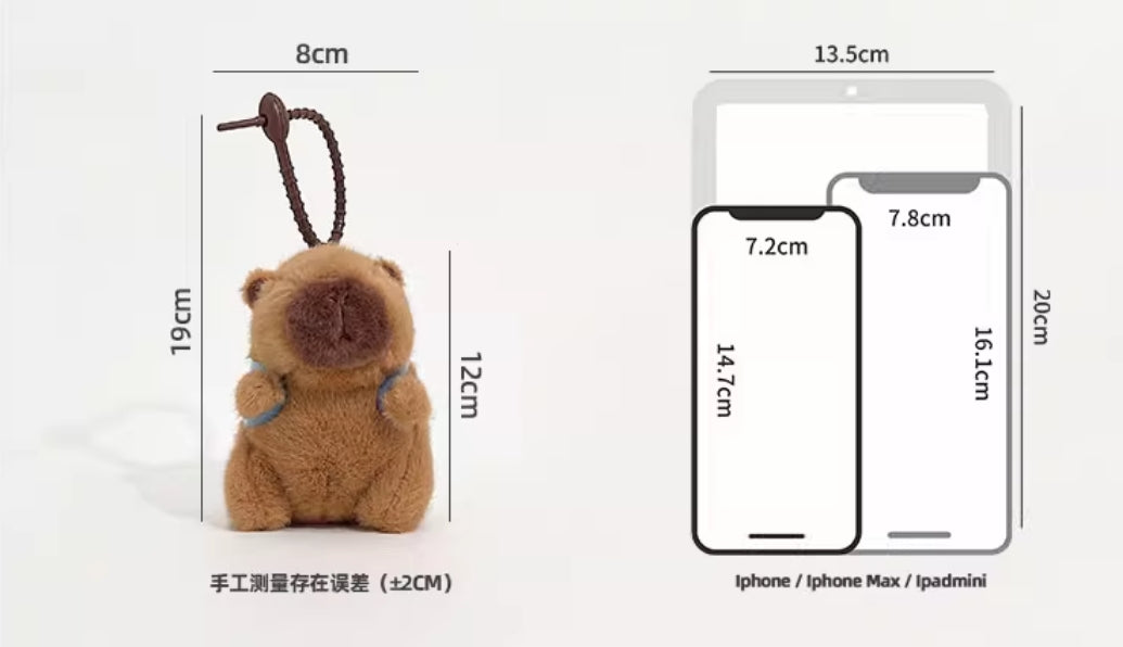 Lobster Backpack Capybara Plushie Keychain Charm