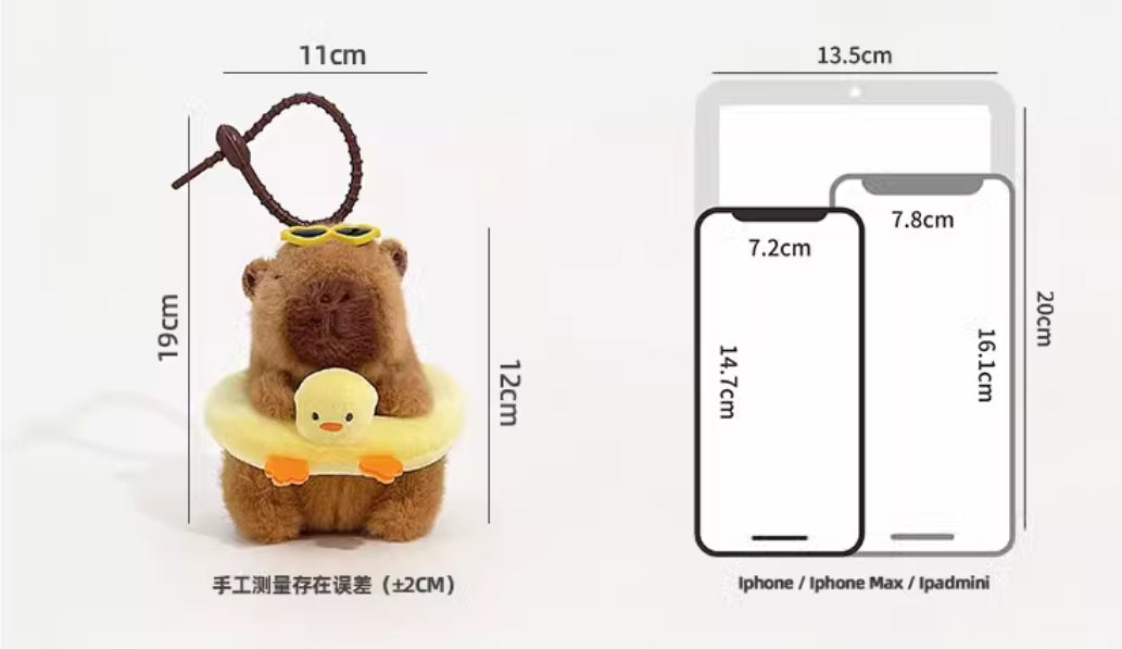 Duck Swim Ring Capybara